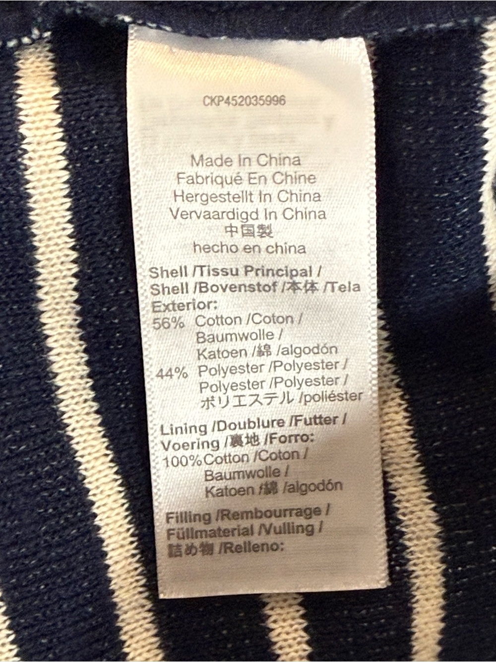 Madewell Quilted Studio Mockneck Sweatshirt Stripe Navy XL - Picture 5 of 6